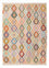 Kelim Rug - Splash - 241 x 180 cm - colorful