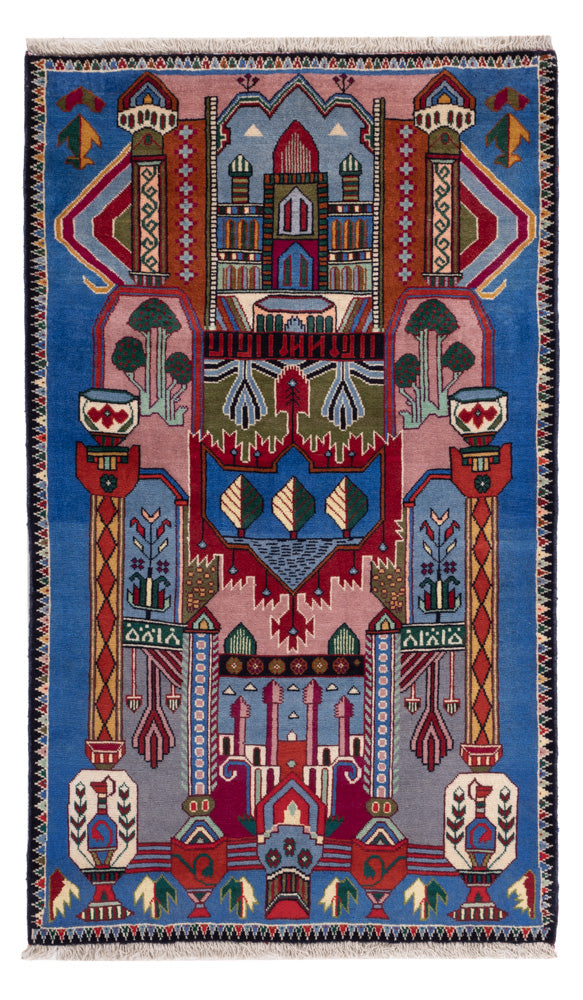 Belutsch Rug 140x90cm - Oriental Rug