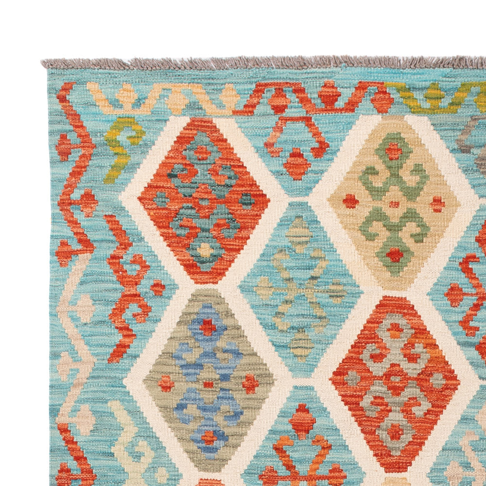 Kilim Maimana Rug 209x158cm - Wool Rug