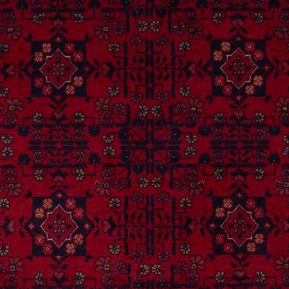 Afghan Rug - Royal - 150 x 102 cm - red