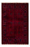 Afghan Rug - Royal - 147 x 100 cm - red