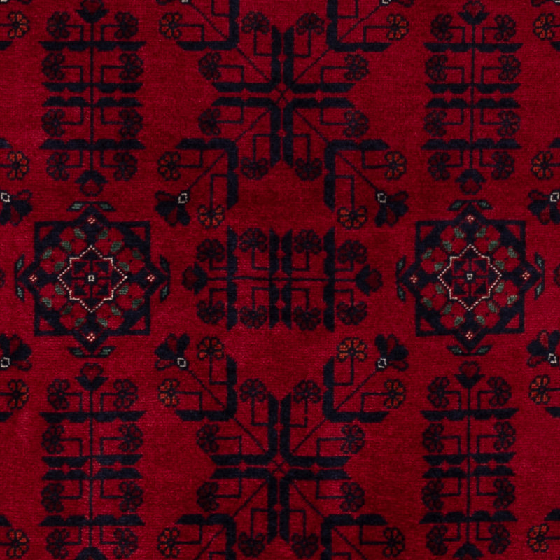 Afghan Rug - Royal - 141 x 100 cm - red