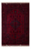 Afghan Rug - Royal - 150 x 100 cm - red