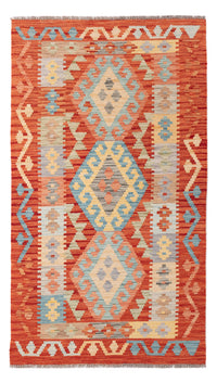 Kelim Rug - Splash - 155 x 77 cm - colorful