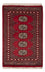 Pakistani Rug - 92 x 60 cm - red