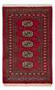 Pakistani Rug 62x94cm - Oriental Rug