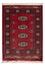 Pakistani Rug - 85 x 64 cm - red