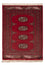 Pakistani Rug - 87 x 64 cm - red