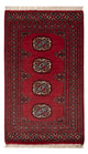 Pakistan Teppich 99x62cm - Orientteppich