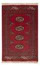 Pakistan Teppich 93x61cm - Orientteppich