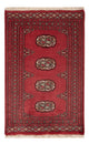Pakistan Teppich 95x62cm - Orientteppich