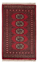 Pakistani Rug 95x60cm - Oriental Rug