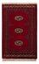 Pakistani Rug - 96 x 61 cm - red