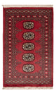 Pakistani Rug 98x63cm - Oriental Rug