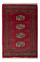 Pakistani Rug - 92 x 62 cm - red