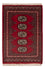 Pakistani Rug - 89 x 61 cm - red