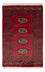 Pakistani Rug - 93 x 60 cm - red