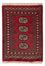Pakistani Rug - 84 x 63 cm - red
