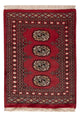 Pakistani Rug 84x63cm - Oriental Rug