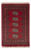 Pakistani Rug - 95 x 63 cm - red
