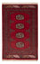 Pakistani Rug - 97 x 63 cm - red