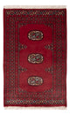 Pakistani Rug 96x62cm - Oriental Rug