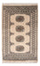 Pakistani Rug - 97 x 60 cm - cream