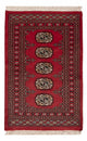 Pakistani Rug 93x61cm - Oriental Rug