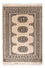 Pakistani Rug - 89 x 62 cm - cream