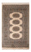 Pakistani Rug - 94 x 62 cm - cream