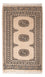 Pakistani Rug - 93 x 60 cm - cream