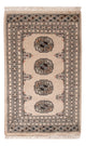 Pakistani Rug 60x90cm - Oriental Rug
