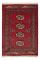 Pakistan Teppich 90x63cm - Orientteppich
