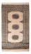 Pakistani Rug - 103 x 64 cm - cream