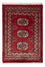 Pakistani Rug - 91 x 64 cm - red