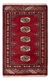 Pakistani Rug 60x90cm - Oriental Rug - Rectangle / Red / 60 x 90 cm Rectangle