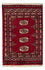 Pakistani Rug - 88 x 60 cm - red