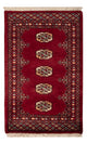 Pakistani Rug 96x63cm - Oriental Rug