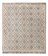Kilim Maimana Rug 257x300cm - Wool Rug - Rectangle / Natural / 257 x 300 cm Rectangle