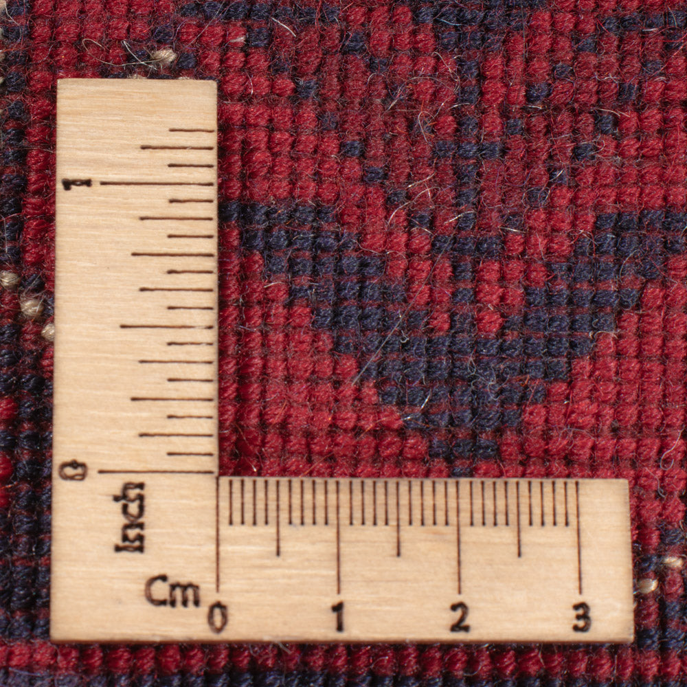 Afghan Rug - Royal - 243 x 172 cm - red