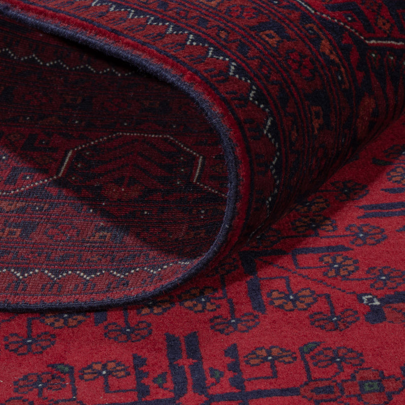 Afghan Rug - Royal - 236 x 174 cm - red