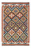Kelim Rug - Splash - 129 x 81 cm - multicolored