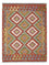 Kelim Rug - Splash - 108 x 84 cm - multicolored
