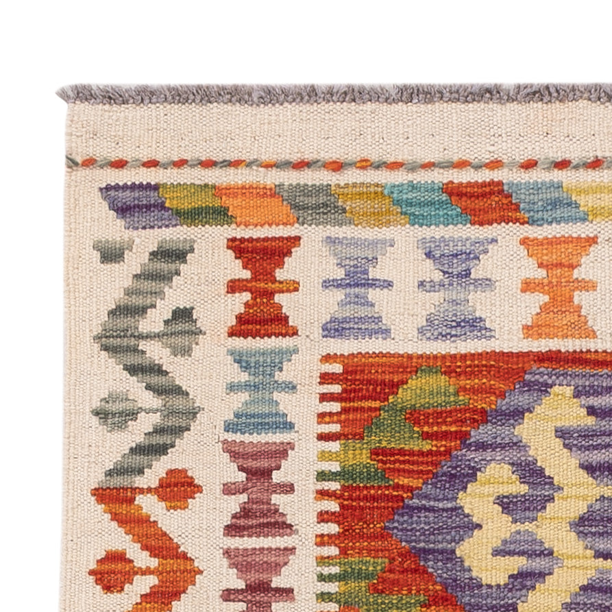 Kilim Maimana Rug 120x75cm - Wool Rug