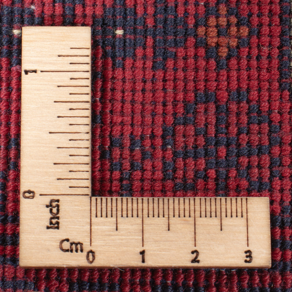 Afghan Rug - Royal - 243 x 172 cm - red