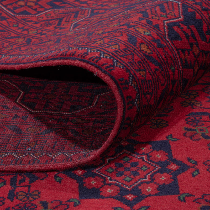 Afghan Rug - Royal - 234 x 171 cm - red