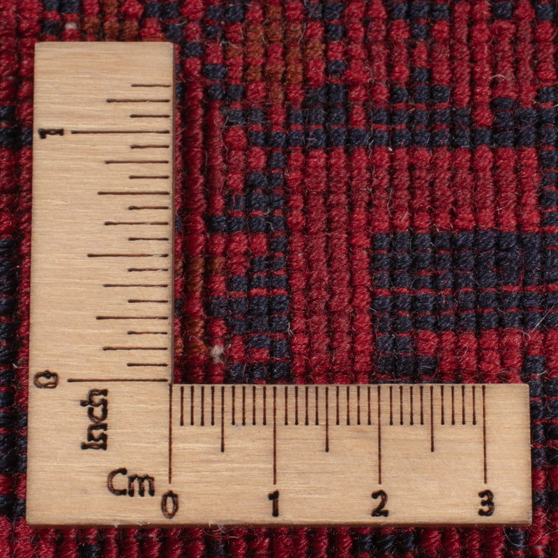 Afghan Rug - Royal - 234 x 171 cm - red