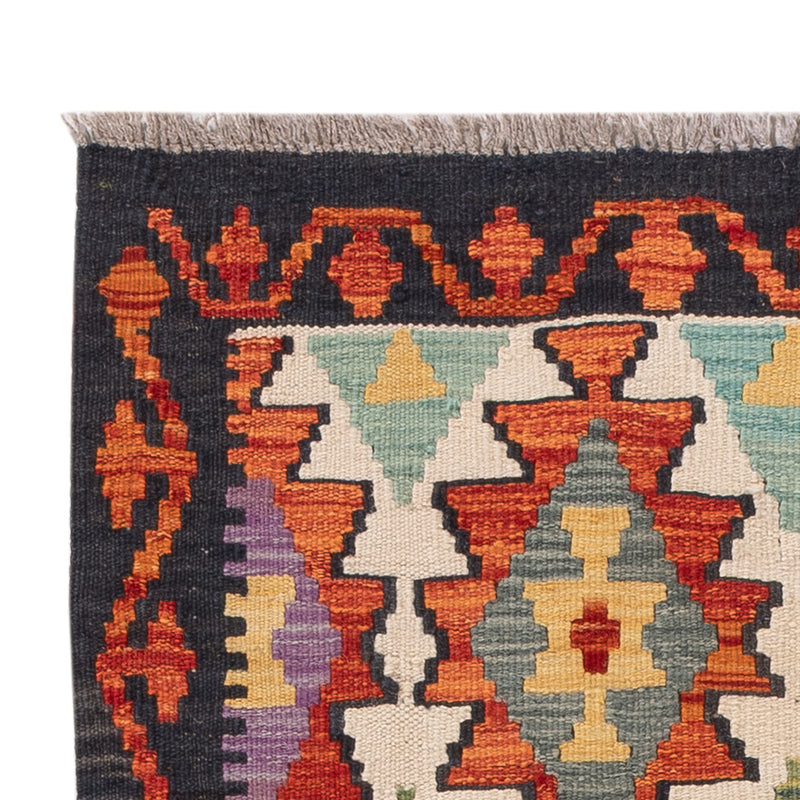 Kelim Rug - Splash - 126 x 84 cm - multicolored