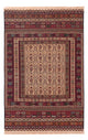 Kelim Afghan Teppich 200x129cm