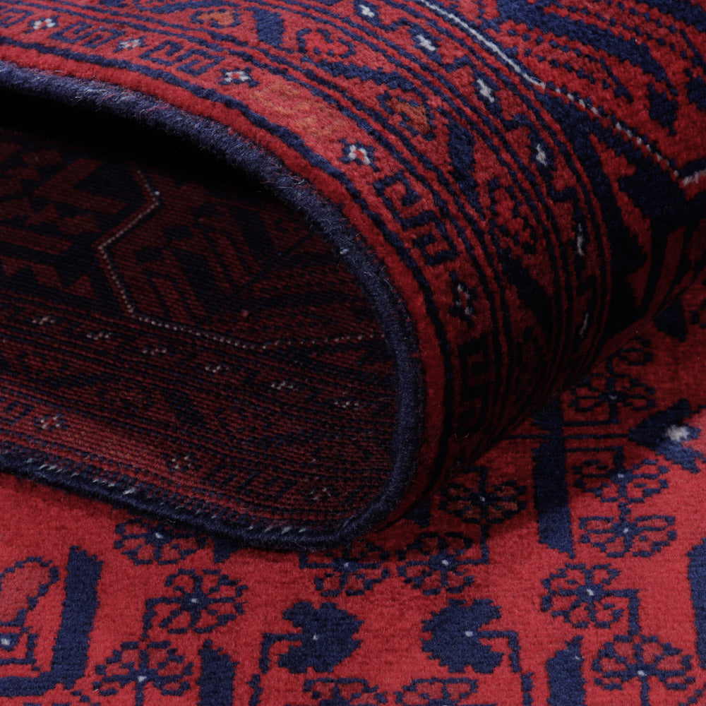 Afghan Rug - Royal - 193 x 152 cm - red